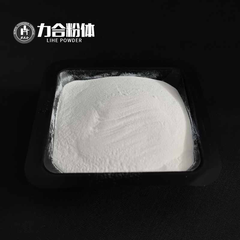 牙膏磨料專(zhuān)用氧化鎂