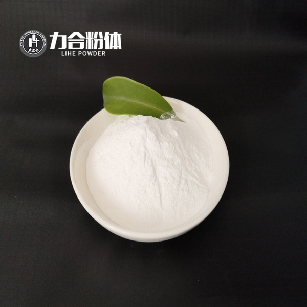 阻燃劑專(zhuān)用氫氧化鎂